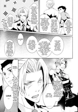 Page 17 of Honjitsu wa Ohigara mo Yoku.