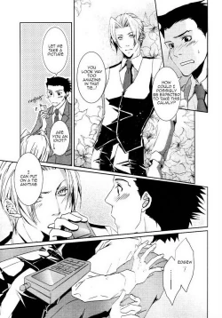 Page 19 of Honjitsu wa Ohigara mo Yoku.