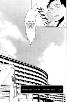 Page 7 of Honjitsu wa Ohigara mo Yoku.