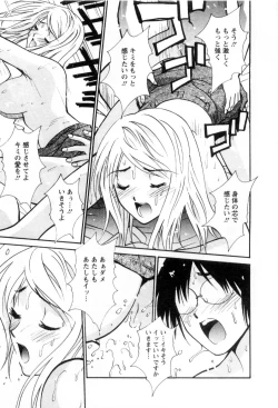 Page 72 of Ai no Katachi - Various Love