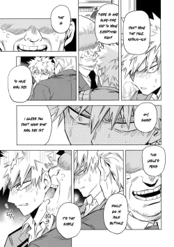 Page 15 of Aiyoku Keppeki Syndrome