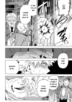 Page 16 of Aiyoku Keppeki Syndrome