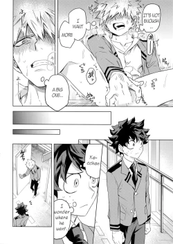 Page 20 of Aiyoku Keppeki Syndrome