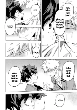 Page 26 of Aiyoku Keppeki Syndrome