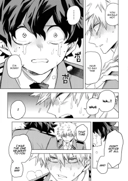 Page 29 of Aiyoku Keppeki Syndrome