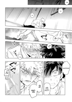 Page 32 of Aiyoku Keppeki Syndrome