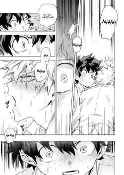 Page 35 of Aiyoku Keppeki Syndrome