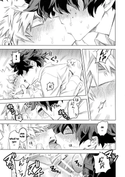 Page 45 of Aiyoku Keppeki Syndrome