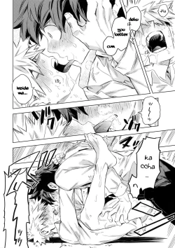 Page 48 of Aiyoku Keppeki Syndrome