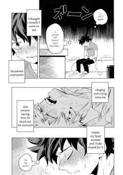 Page 51 of Aiyoku Keppeki Syndrome