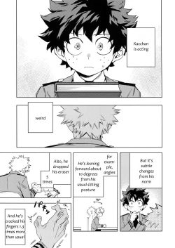 Page 7 of Aiyoku Keppeki Syndrome