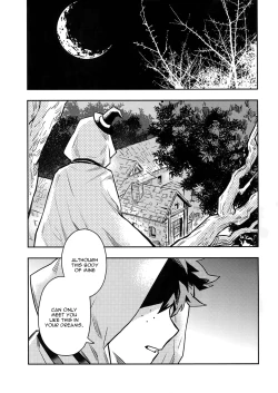 Page 21 of SEE YOU IN NIGHTMARE