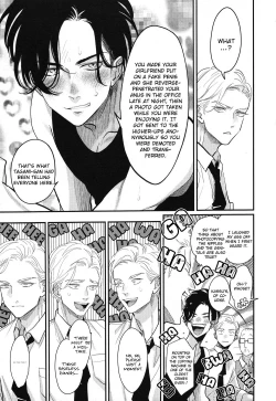 Page 18 of Happy Kuso Life Dai 1-shou | Happy Shitty Life ch.1