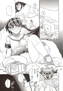 Page 32 of G-On Scramble!