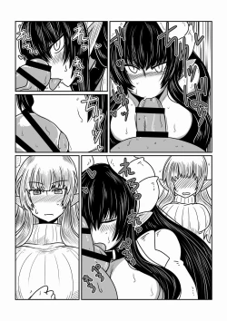 Page 10 of Elfsan. | An Elf And A Succubus.