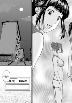 Page 117 of Momojiri Danchi MamaMom's Volley Ball | Momojiri District Mature Women's Volleyball Club