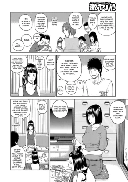 Page 118 of Momojiri Danchi MamaMom's Volley Ball | Momojiri District Mature Women's Volleyball Club