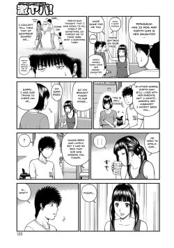 Page 119 of Momojiri Danchi MamaMom's Volley Ball | Momojiri District Mature Women's Volleyball Club