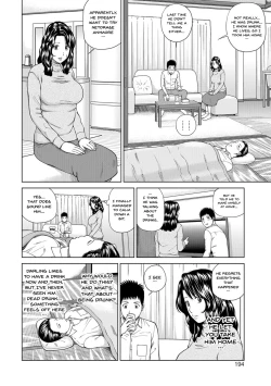 Page 186 of Momojiri Danchi MamaMom's Volley Ball | Momojiri District Mature Women's Volleyball Club