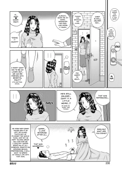 Page 198 of Momojiri Danchi MamaMom's Volley Ball | Momojiri District Mature Women's Volleyball Club
