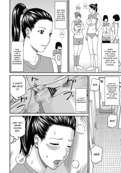 Page 40 of Momojiri Danchi MamaMom's Volley Ball | Momojiri District Mature Women's Volleyball Club