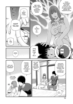 Page 50 of Momojiri Danchi MamaMom's Volley Ball | Momojiri District Mature Women's Volleyball Club