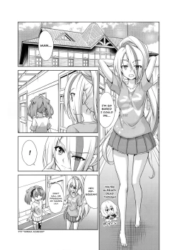 Page 2 of Rental Chinchin SAGA | Rental Cock SAGA