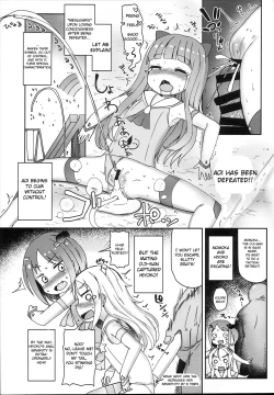 Page 26 of Shikyuu Shounin Mesugakis