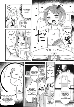 Page 37 of Shikyuu Shounin Mesugakis