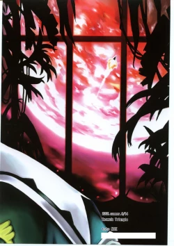 Page 26 of Doryoku to Konjyou to Yokubou no Bermuda Triangle