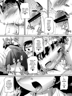 Page 7 of Kanzen Nenshou 18 Judgment no Oshigoto desu no! | Perfect Youth 18 It's Judgment Work Time!