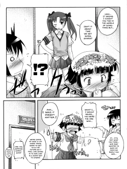 Page 8 of Kanzen Nenshou 18 Judgment no Oshigoto desu no! | Perfect Youth 18 It's Judgment Work Time!