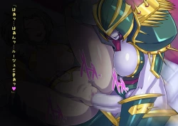 Page 41 of Little Savers Kaijin-ka Sakusen