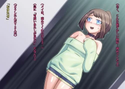 Page 80 of Little Savers Kaijin-ka Sakusen