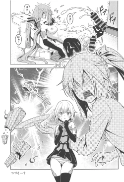 Page 24 of Styko, Juuden Sareru!