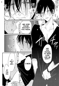 Page 101 of Yoru to Asa no Uta