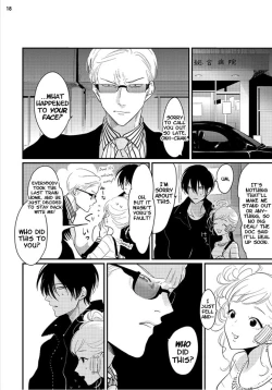 Page 127 of Yoru to Asa no Uta