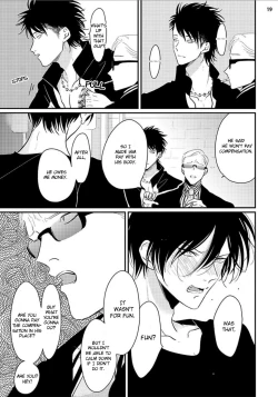 Page 156 of Yoru to Asa no Uta