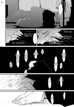 Page 160 of Yoru to Asa no Uta