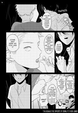 Page 172 of Yoru to Asa no Uta