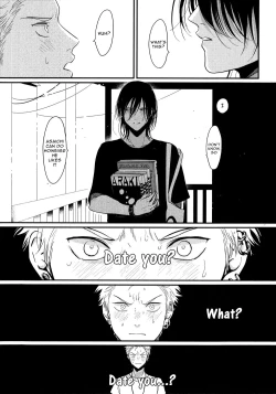 Page 207 of Yoru to Asa no Uta