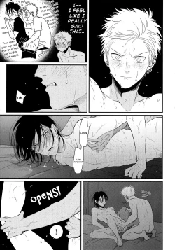 Page 211 of Yoru to Asa no Uta