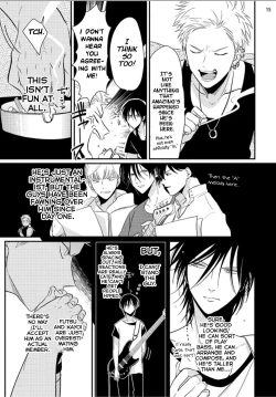 Page 42 of Yoru to Asa no Uta