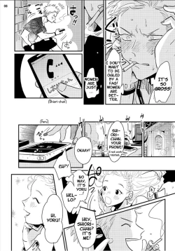 Page 64 of Yoru to Asa no Uta