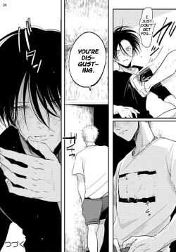 Page 80 of Yoru to Asa no Uta