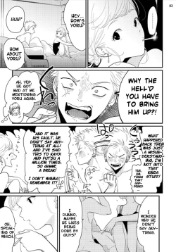 Page 84 of Yoru to Asa no Uta