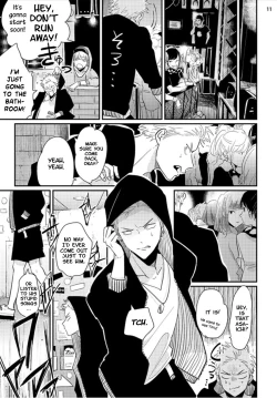 Page 92 of Yoru to Asa no Uta