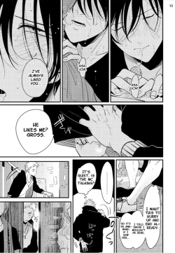 Page 94 of Yoru to Asa no Uta