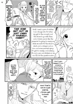 Page 9 of Yoru to Asa no Uta