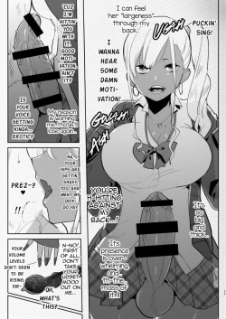 Page 11 of Kigen no Warui Kuro Gal Futanari Kanojo ni Karaoke ni Yobidasareta Kekka...